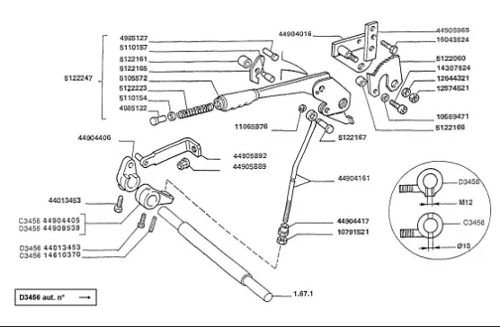 5122060 - зубчатый сектор